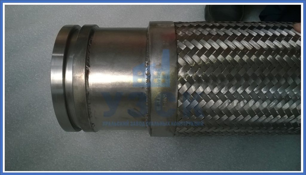 металлорукав, РГМ, рукав гибкий металлический в Самаре