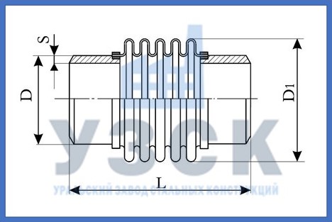Чертёж компенсатора ОПН в Самаре