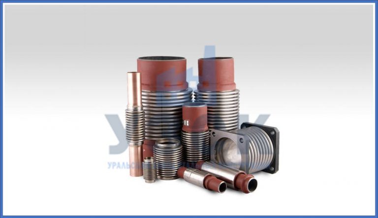 Сильфонные компенсаторы в Самаре