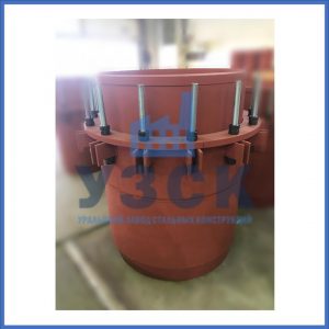 Купить сальниковые компенсаторы Ду 1000, Ду 700, Ду 800, Ду 600, Ду 500, Ру 25 в Самаре