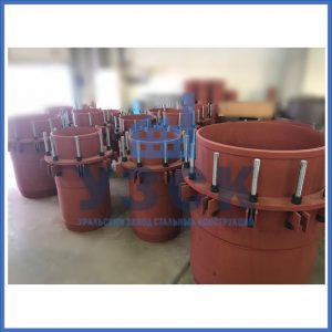 Купить сальниковые компенсаторы Ду 1000, Ду 700, Ду 800, Ду 600, Ду 500, Ру 25 в Самаре