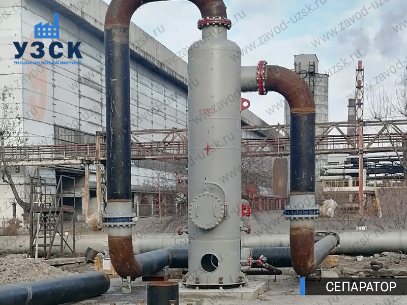 Сепаратор СЦВ Самара изображение