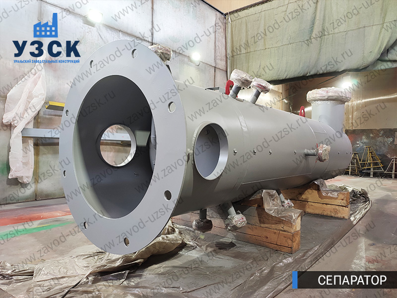 газосепаратор СЦВ Самара изображение