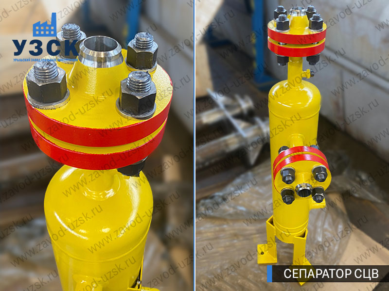 изображение сепараторов СЦВ вертикальных вихревых центробежных, Самара