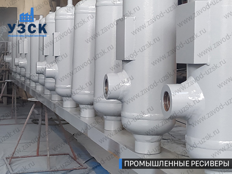 фотография емкостных ресиверов для воздуха и газа Самара