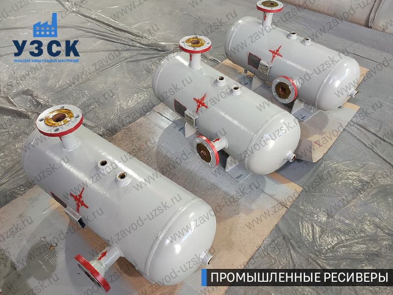 фотография промышленных газовых ресиверов Самара
