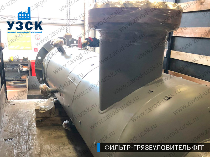 фото фильтра ФГГ-400 в Самаре