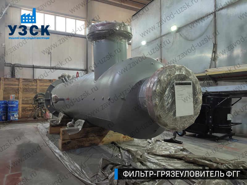 фото фильтра ФГГ-500 в Самаре