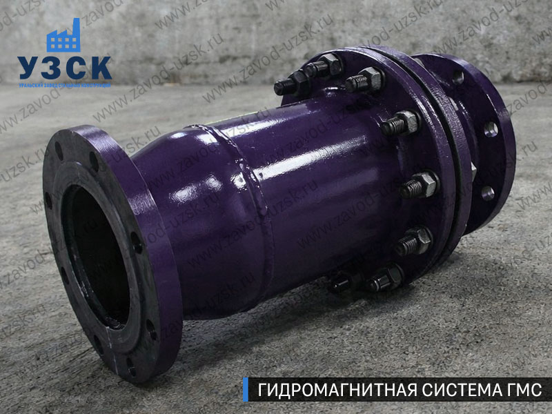 Фланцевая ГМС Самаре — пример модели среднего Ду